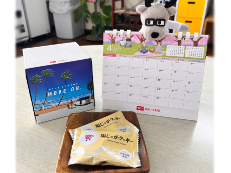 4-6月カフェプロスイーツ